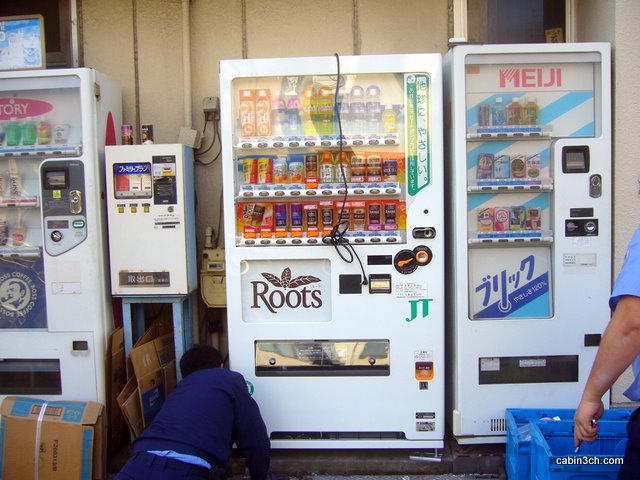 自販機入れ替え たばこ屋cabinさんのブログ