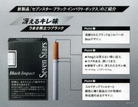 ZuX^[EubNCpNgBOX
