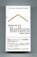 }[{ES[h100BOX