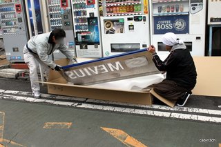 rEXŔ