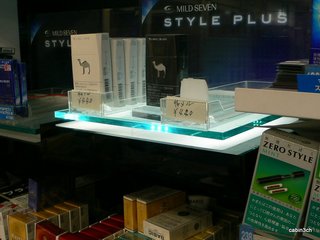 ^LED