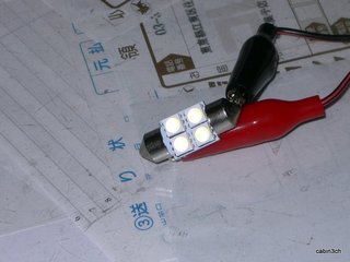 ^LED