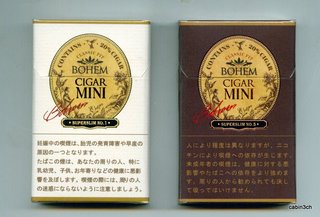 {w[ECigar~j