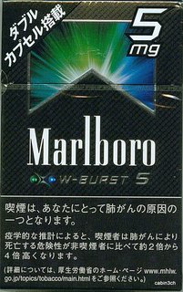 marlboro_wburst5.jpg