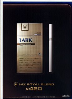 [NEC