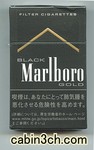 MarlboroBlackGold