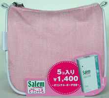 Z[sAjbV@5pbN@|[`t@1400